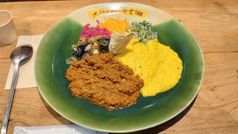 スパイスカレー食堂 東林間店（相模原市南区東林間）