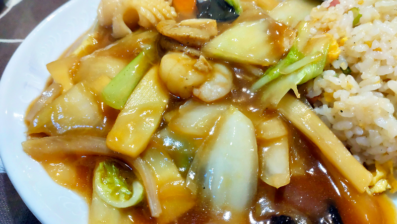 王者（相模原市南区東林間）