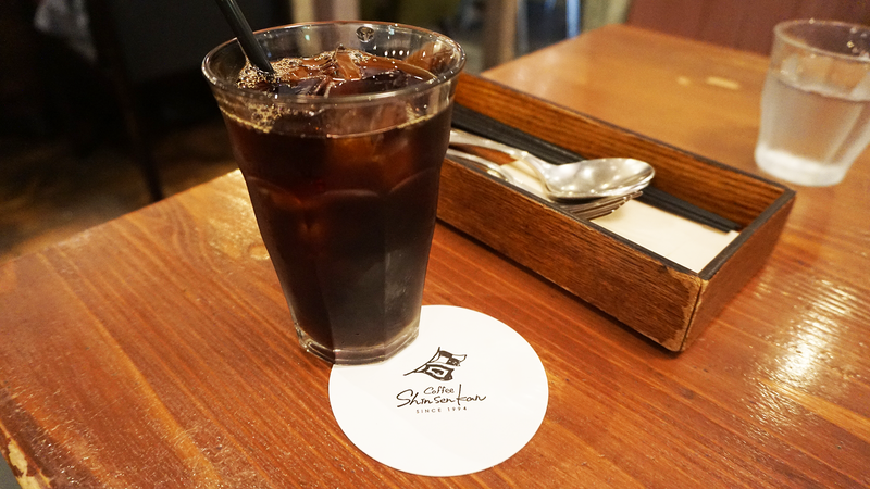 珈琲新鮮館 東林間本店（相模原市南区上鶴間）