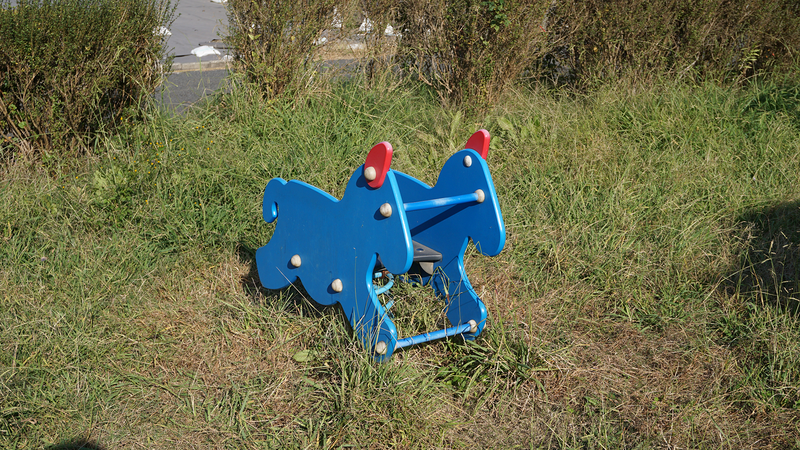 古淵北公園（相模原市南区古淵）