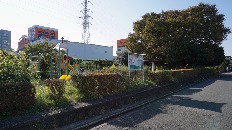 古淵北公園（相模原市南区古淵）