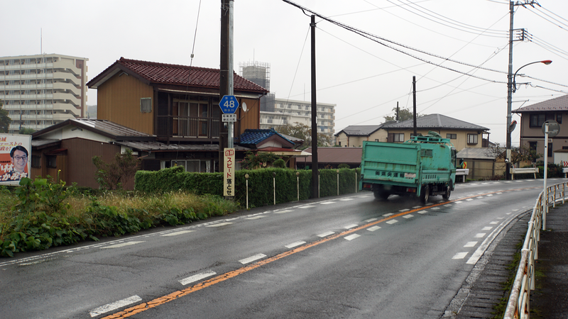 県道48号線① ―鍛冶屋相模原線を歩いてみた―