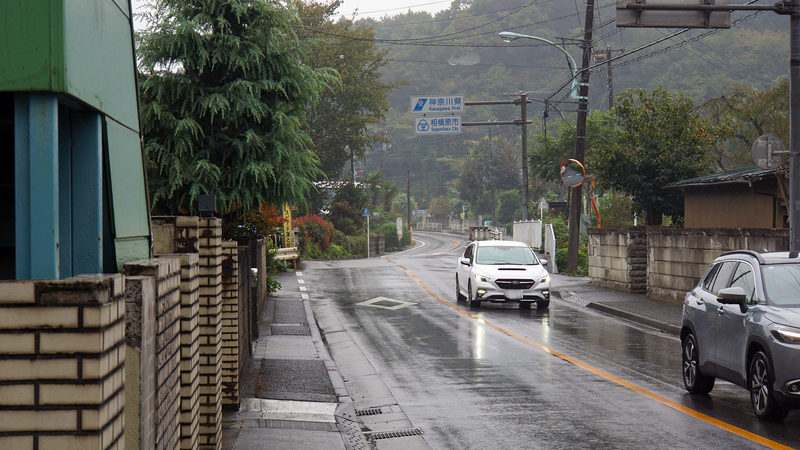 県道48号線① ―鍛冶屋相模原線を歩いてみた―