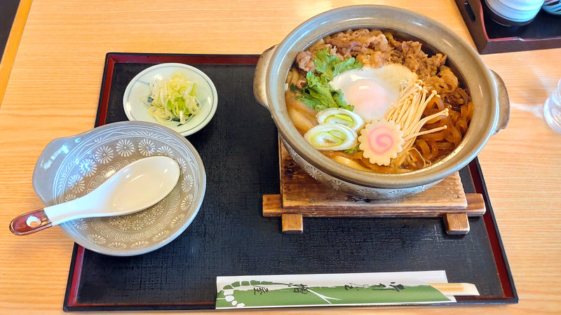 増屋（相模原市南区南台）