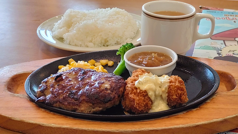 ココス 小田急相模原店 （相模原市南区南台）