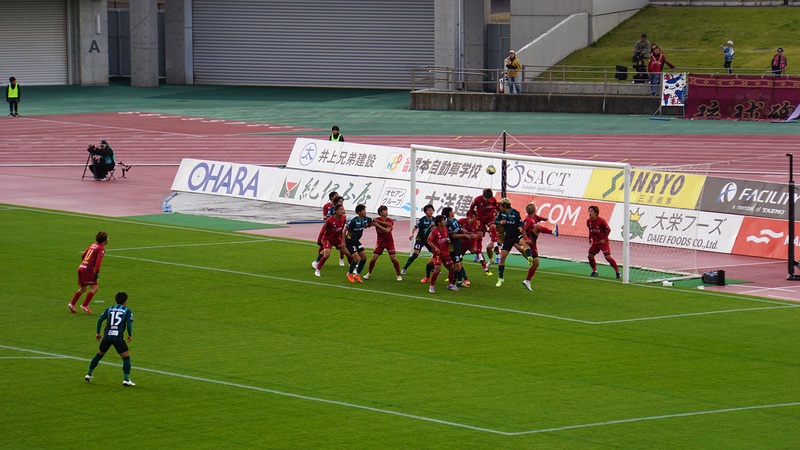 2025年11月16日　SC相模原vsFC琉球OKINAWA