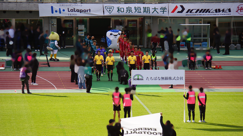 2025年11月16日　SC相模原vsFC琉球OKINAWA
