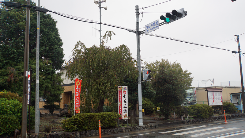 県道48号線④ ―鍛冶屋相模原線を歩いてみた―