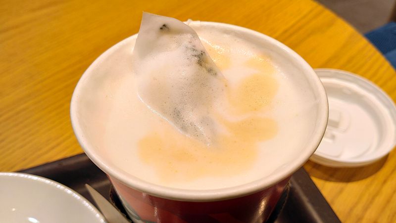 スターバックス コーヒー イオン相模原ショッピングセンター店（相模原市南区古淵）