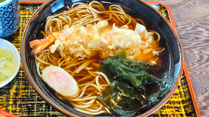 大むら（相模原市南区上鶴間本町）