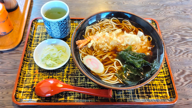 大むら（相模原市南区上鶴間本町）