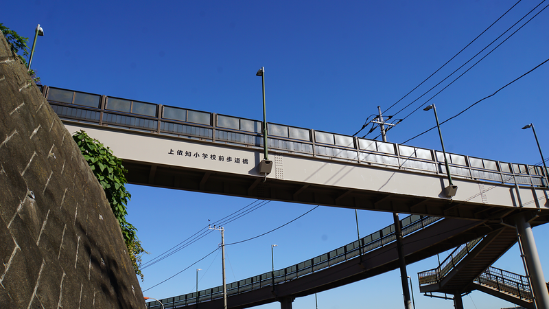 県道508号線① ―厚木城山線を歩いてみた―