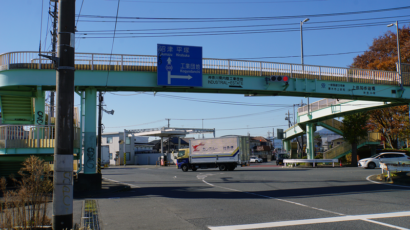 県道508号線① ―厚木城山線を歩いてみた―