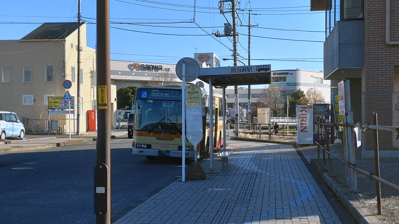 県道508号線① ―厚木城山線を歩いてみた―