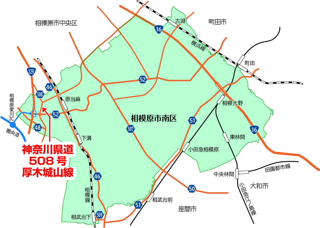 県道508号線① ―厚木城山線を歩いてみた―