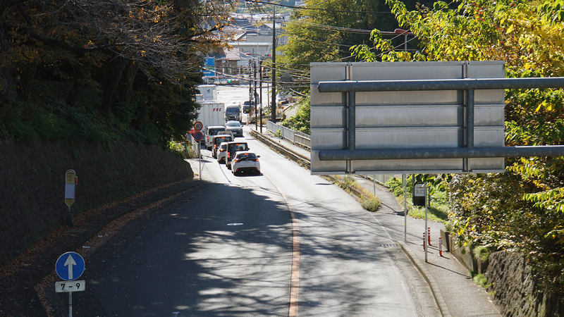 県道508号線② ―厚木城山線を歩いてみた―