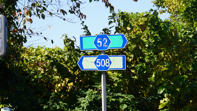 県道508号線② ―厚木城山線を歩いてみた―