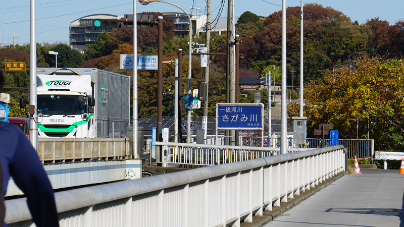 県道508号線② ―厚木城山線を歩いてみた―