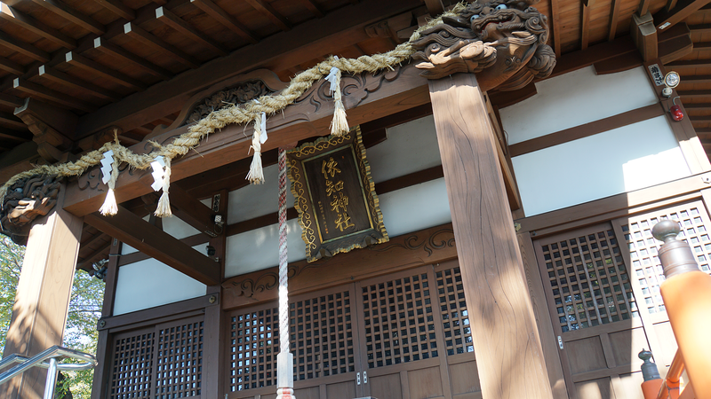 県道508号線② ―厚木城山線を歩いてみた―