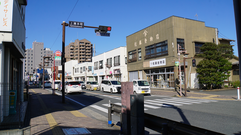 県道508号線③ ―厚木城山線を歩いてみた―
