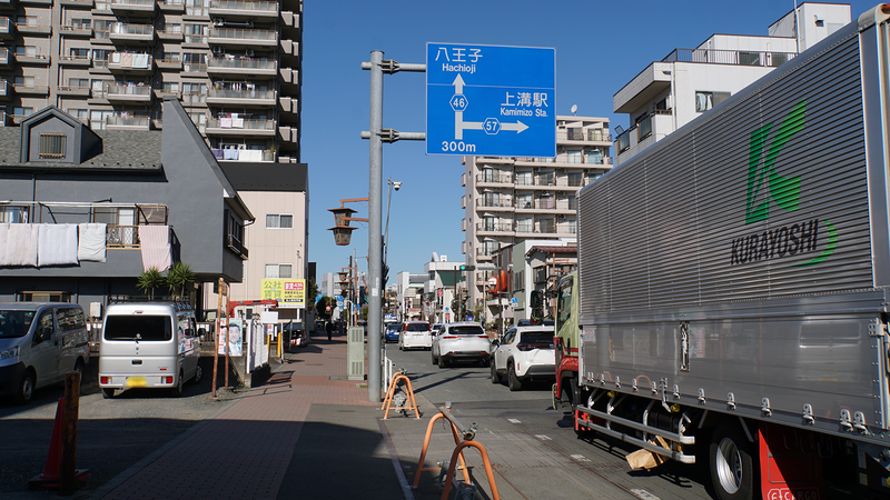 県道508号線③ ―厚木城山線を歩いてみた―