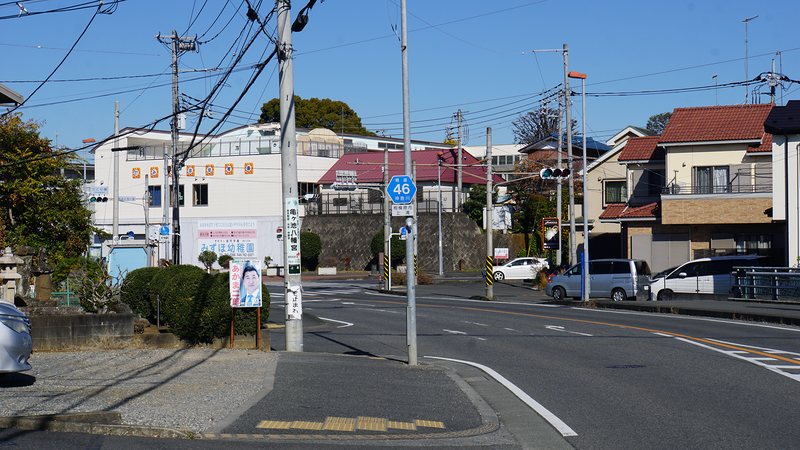 県道508号線③ ―厚木城山線を歩いてみた―