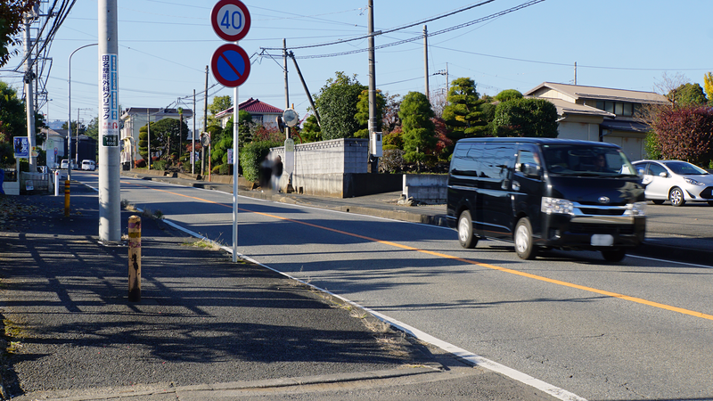 県道508号線④ ―厚木城山線を歩いてみた―