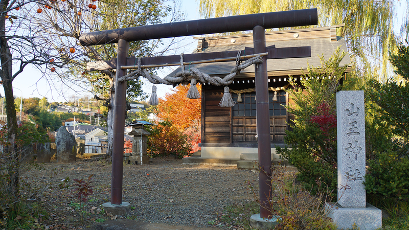 県道508号線⑤ ―厚木城山線を歩いてみた―