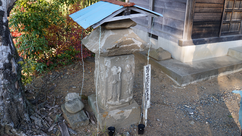 県道508号線⑤ ―厚木城山線を歩いてみた―