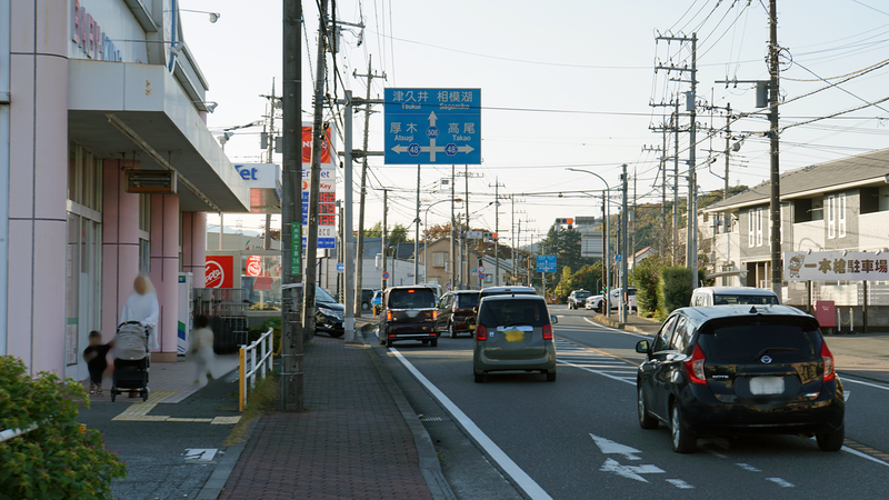 県道508号線⑤ ―厚木城山線を歩いてみた―