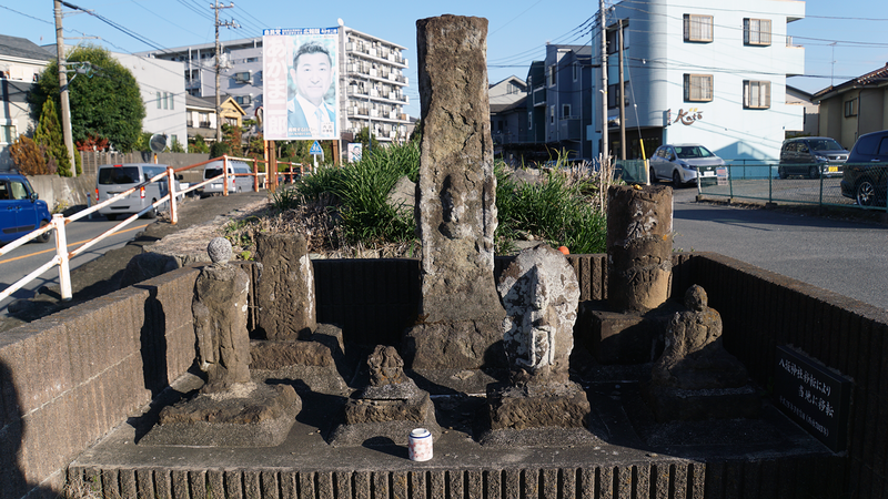 県道508号線⑤ ―厚木城山線を歩いてみた―