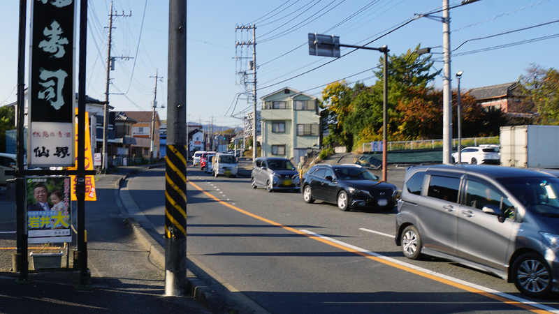 県道508号線⑤ ―厚木城山線を歩いてみた―