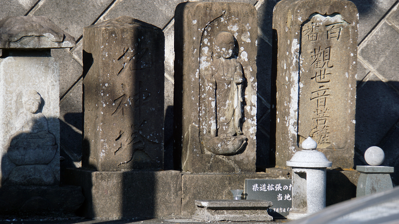 県道508号線⑤ ―厚木城山線を歩いてみた―