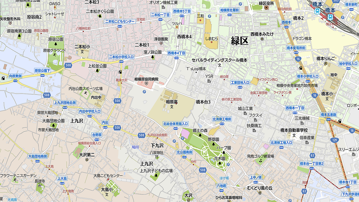 県道508号線⑤ ―厚木城山線を歩いてみた―
