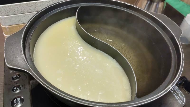 しゃぶ葉 相模大野駅北口店(相模原市南区相模大野)