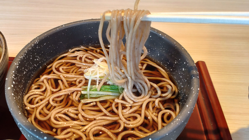 つゞらお 〈つづらお〉 相模大野店（相模原市南区相模大野）