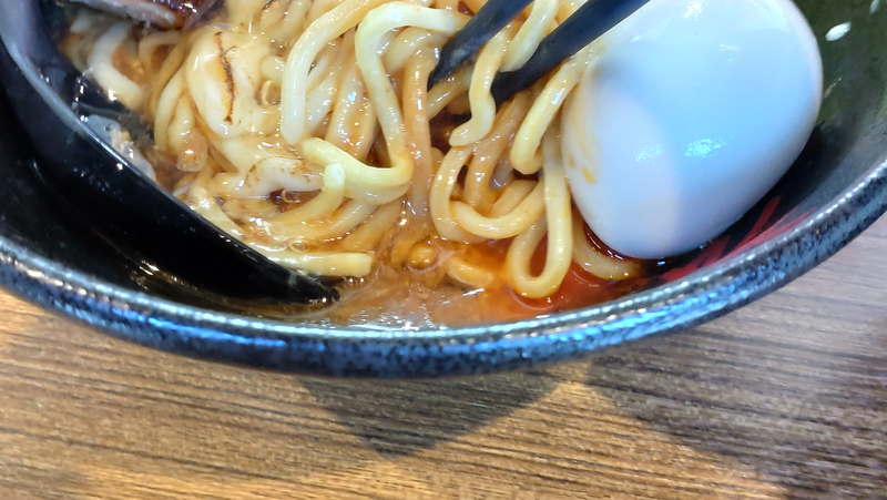 辛麺真空 相模大野店（相模原市南区相模大野）