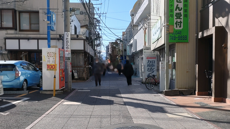 辛麺真空 相模大野店（相模原市南区相模大野）