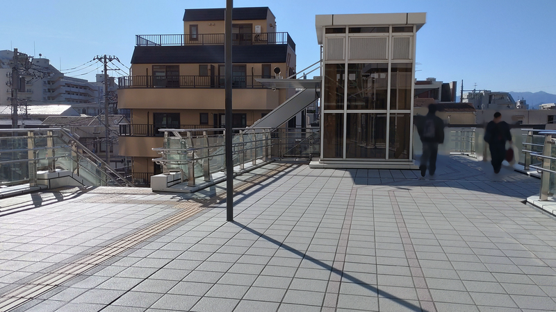 辛麺真空 相模大野店（相模原市南区相模大野）