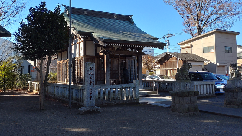 大野台御嶽神社・大野台中央公園（相模原市南区大野台）