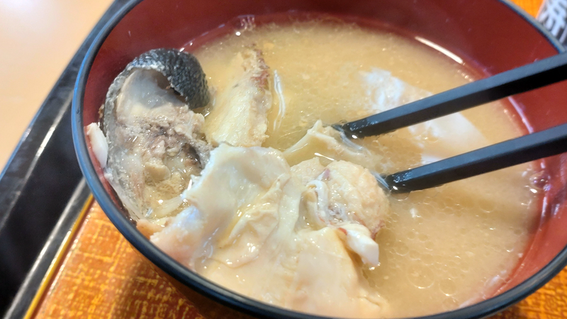 回転寿し活鮮 麻溝台店(相模原市南区麻溝台)