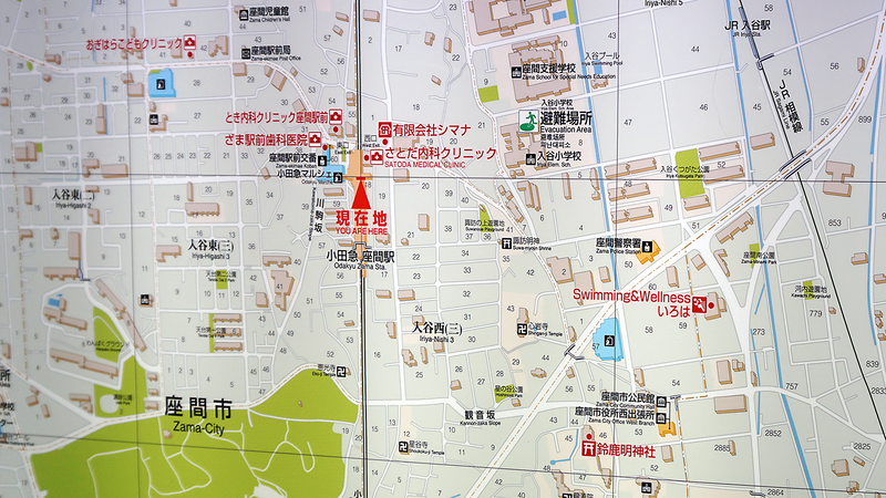 お正月初詣散歩2026②