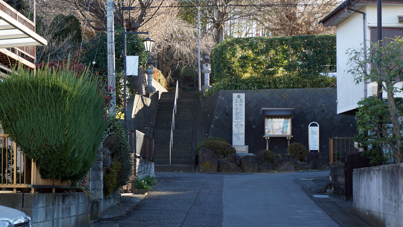 お正月初詣散歩2026②