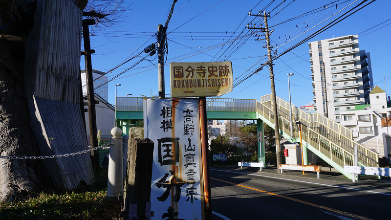お正月初詣散歩2026②