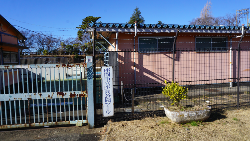 お正月初詣散歩2026③