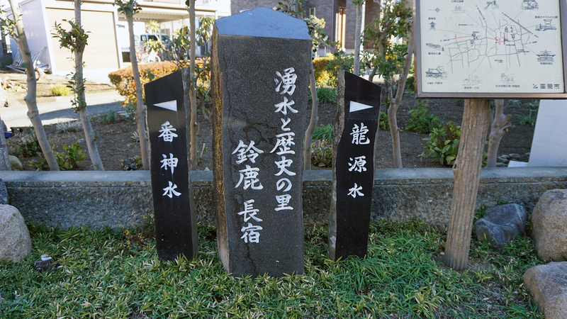お正月初詣散歩2026③