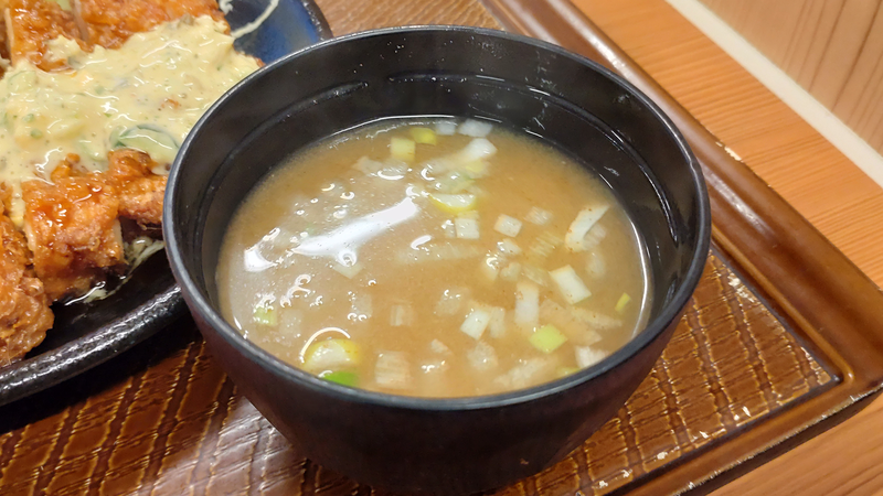 から好し 相模原鵜野森店(相模原市南区鵜野森)