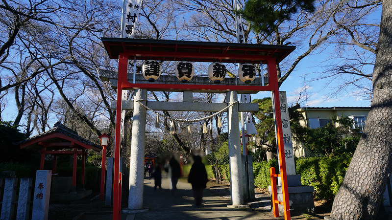 お正月初詣散歩2026⑤