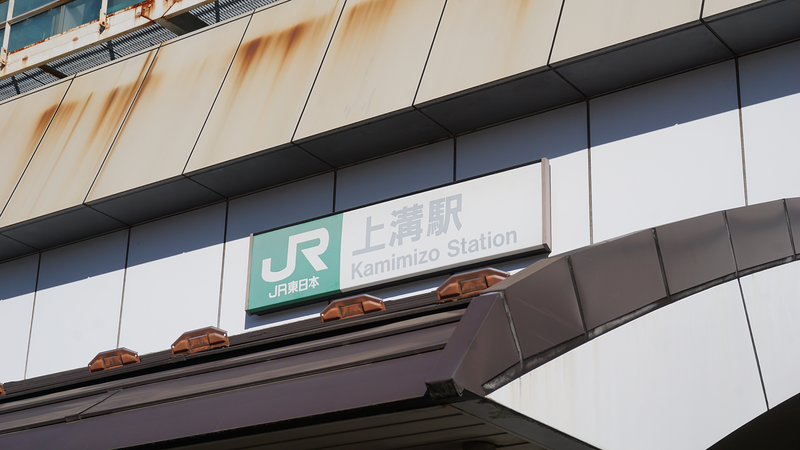 お正月初詣散歩2026⑤