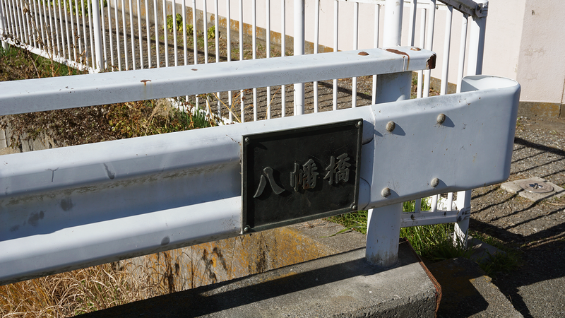 お正月初詣散歩2026⑤